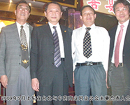 2009年5月上旬在台北与中药商业同业公会主要负责人合影